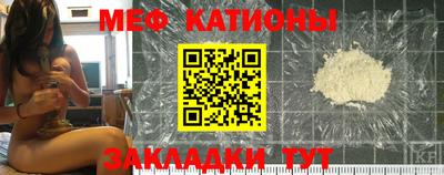 метадон Будённовск
