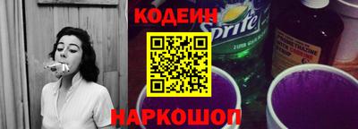 марихуана Бузулук