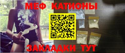 метадон Будённовск