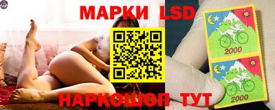 марихуана Бузулук