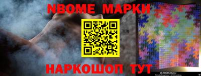 кокаин Бугуруслан