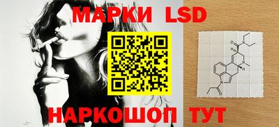 кокаин Бугуруслан