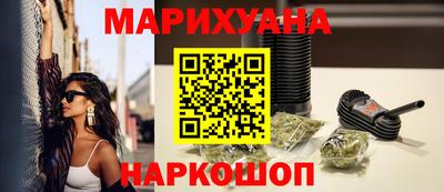 метадон Будённовск