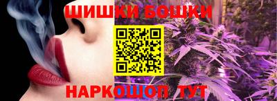 кокаин Бугуруслан