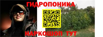 кокаин Бугуруслан