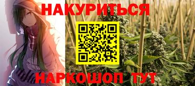 метадон Будённовск