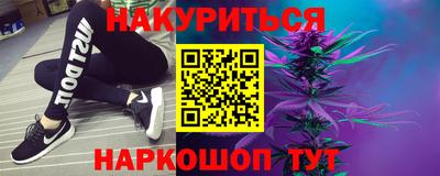 кокаин Бугуруслан