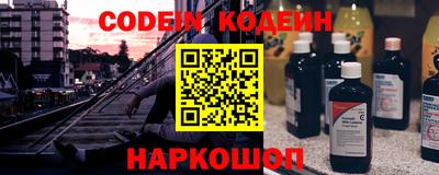марихуана Бузулук