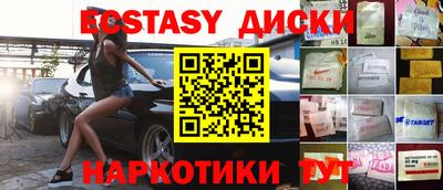 метадон Будённовск