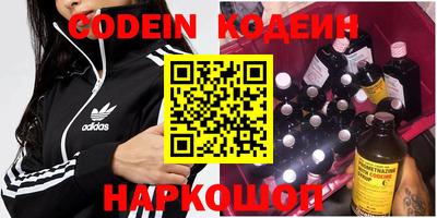 метадон Будённовск