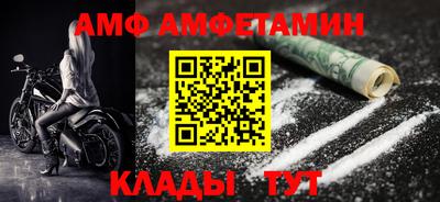 кокаин Бугуруслан