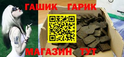 марихуана Бузулук