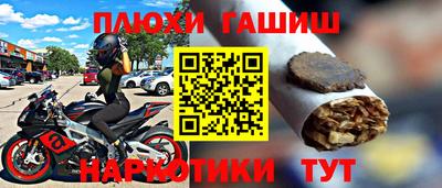 кокаин Бугуруслан