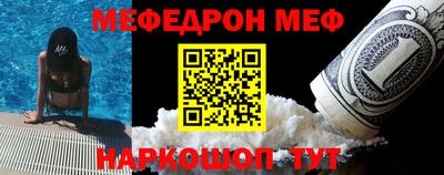 метадон Будённовск