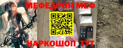 метадон Будённовск